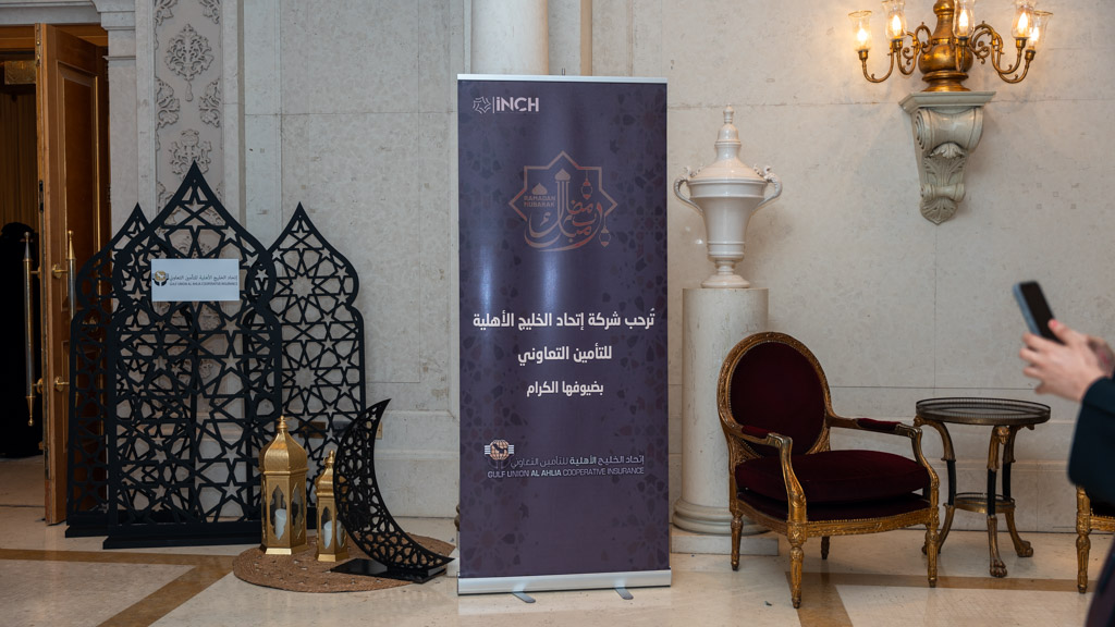 الفعاليات الرياضية